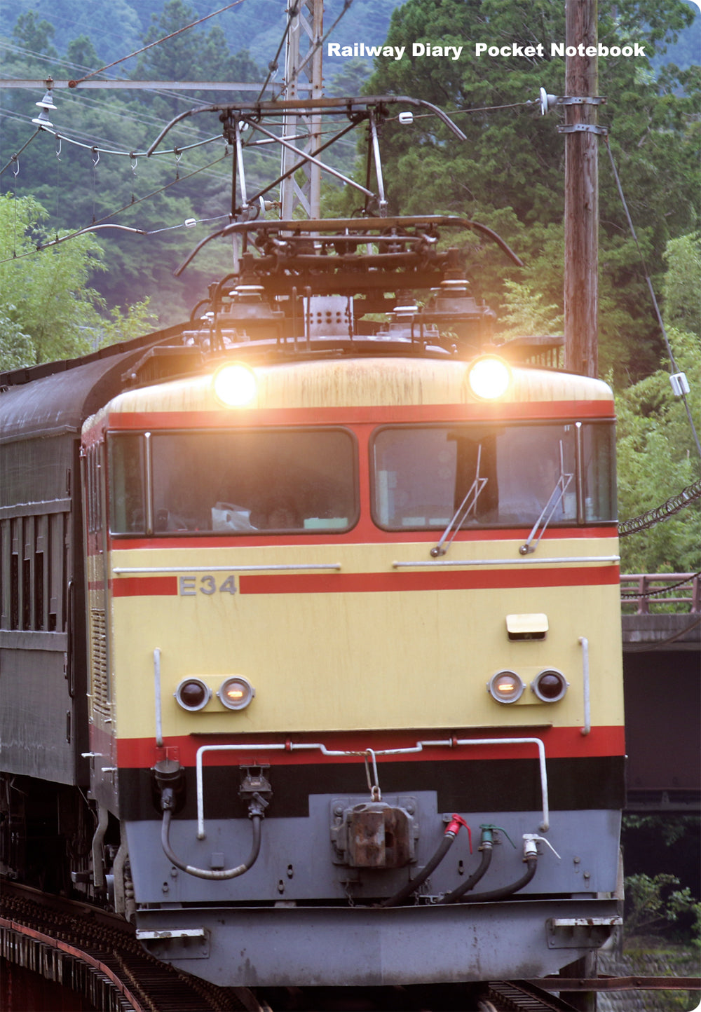 鉄道手帳　別冊ノート