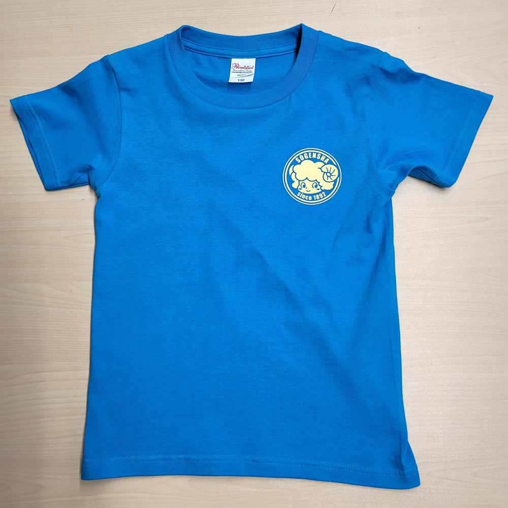 ひつジのソジー　Ｔシャツ（１３０サイズ・ターコイズ）